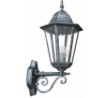 Immagine di Lanterna Vintage Classica Per Esterno Nero Argento Firenze Verso Sopra Intec Light