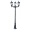 Immagine di Lampione Classico 3 Luci Da Esterno Nero Argento 218 cm Firenze Intec Light