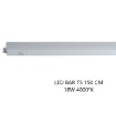 Immagine di Barra Sotto Pensile Led 18w T5 150 cm Intec Light