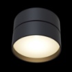 Immagine di Plafone Moderna Led 18W Orientabile Onda Nero Maytoni