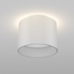 Immagine di Plafone Soffitto Cilindro Led 12W Planet Bianco Maytoni