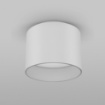 Immagine di Plafone Soffitto Cilindro Led 12W Planet Bianco Maytoni