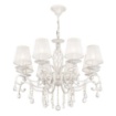 Picture of Lampadario Grace Bianco/Oro 8 Luci Ø72 cm Maytoni