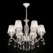 Picture of Lampadario Grace Bianco/Oro 6 Luci Ø63 cm Maytoni