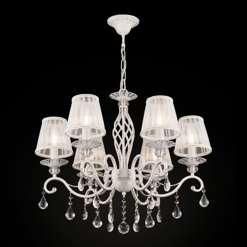 Picture of Lampadario Grace Bianco/Oro 6 Luci Ø63 cm Maytoni