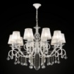 Picture of Lampadario Grace Bianco/Oro 10 Luci Ø85 cm Maytoni