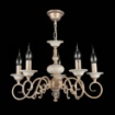 Immagine di Lampadario Classico Perla Crema/Oro 5 Luci Ø56cm Maytoni