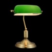 Immagine di Lampada da Scrivania Kiwi Ottone Paralume Vetro Soffiato Verde Maytoni