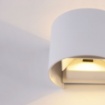 Immagine di Applique Stondata Fulton Bianco Doppia Luce Led Regolabile IP54 Maytoni