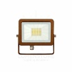 Immagine di Faro Proiettore Orientabile Da Esterno Sky Corten Led 30w 2700K IP65 Beneito Faure