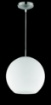 Immagine di Sospensione Moderna Moon Boccia Vetro Bianco Ø30 cm Trio Lighting