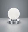 Picture of Lumetto Prinz II Nichel Sfera Vetro Bianco Trio Lighting