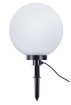 Immagine di Lampada Da Terra con Picchetto e Sfera Bianca Ø40 cm Bolo IP44 Trio Lighting