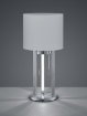 Immagine di Lampada da Tavolo Tandori Nichel Paralume Bianco Ø25 cm Trio Lighting