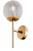 Immagine di Applique Moderna Ligero Ottone Sfera Vetro Moiré Maytoni