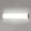 Immagine di Lampada Cromo da Specchio Bagno Aldo Led Switch Luce Naturale o Luce Calda L53 cm IP44 ACB