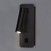 Immagine di Applique Aron Nera con Spot Led Orientabile H19 cm ACB