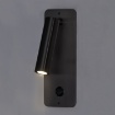 Immagine di Applique da Incasso a Parete Aron Nero con Spot Led H19 cm ACB