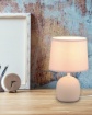 Immagine di Lumetto Comodino Malu Ceramica Paralume Tessuto Beige 1xE14 Trio Lighting