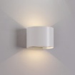 Immagine di Applique Cilindro Kowa Doppia Emissione Led Bianco IP65 ACB