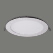 Immagine di Faretto Rotondo da Incasso Yon Led 3000k o 4000k Bianco Ø22 cm ACB