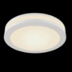 Picture of Faretto Rotondo da Incasso Led Phanton Bianco Maytoni