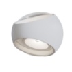 Immagine di Applique Veranda Stream Sfera Bianca Doppio Led IP54 Maytoni