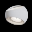 Immagine di Applique Veranda Stream Sfera Bianca Doppio Led IP54 Maytoni