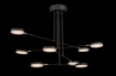 Picture of Lampadario Nero Fad 8 Dischi Led Orientabili Maytoni