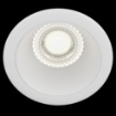 Picture of Faretto Rotondo da Incasso Moderno Share Bianco Maytoni