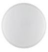 Immagine di Plafoniera Led CCT Dimmerabile Rotonda Cielo Stellato Pixel Ø50 Fan Europe