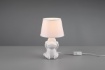 Immagine di Lume Da Tavolo Abu Ceramica Scimmietta "Non Vedo" Bianco Trio Lighting