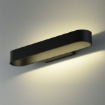 Immagine di Applique Nera Stondata Design Moderno Gala Doppia Emissione Led 20w CCT ACB