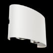 Immagine di Applique Parete Stondata Doppia Emissione Led Strato Bianco IP54 Maytoni