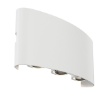 Immagine di Lampada Applique Stondata Doppia Emissione Led Strato Bianco IP54 Maytoni