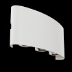 Immagine di Lampada Applique Stondata Doppia Emissione Led Strato Bianco IP54 Maytoni