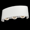 Immagine di Lampada Applique Stondata Doppia Emissione Led Strato Bianco IP54 Maytoni