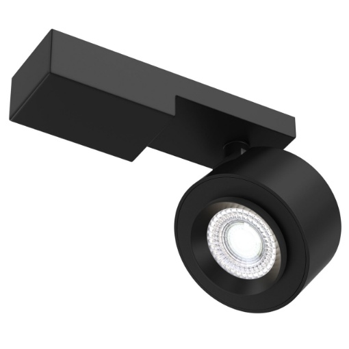 Immagine di Lampada Soffitto Spot Orientabile Led 13w 4000k/3000k Treo Nero Maytoni