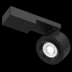 Immagine di Lampada Soffitto Spot Orientabile Led 13w 4000k/3000k Treo Nero Maytoni