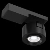 Immagine di Lampada Soffitto Spot Orientabile Led 13w 4000k/3000k Treo Nero Maytoni