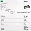 Immagine di Segnapasso Incasso Parete Da Esterno Led 13w Antracite Ohrm GES350 Gea Led