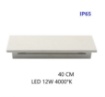 Immagine di Applique Esterno Biemissione Led 12w Cemento Bianco 40 cm IP65