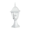 Immagine di Lampioncino Classico Da Esterno Basso 39 cm Alluminio Bianco IP44