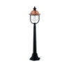 Immagine di Lampione Da Giardino Esterno 118 cm Alluminio Nero Rame E27 IP44