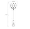 Immagine di Lampione Da Giardino 3 Luci E27 230 cm Alluminio Nero Rame IP44