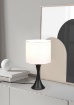 Immagine di Lumetto Comodino Base Imbuto Nero e Paralume Tessuto Bianco Sabia Trio Lighting