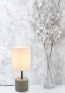 Immagine di Lumetto Base Calcestruzzo Paralume Tessuto Bianco Ben Trio Lighting