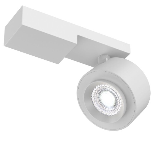 Immagine di Spot da Soffitto Orientabile Led 13w 4000k/3000k Treo Bianco Maytoni