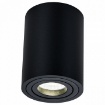 Immagine di Lampada da Soffitto Cilindro GU10 Luce Orientabile Atom Nero Maytoni