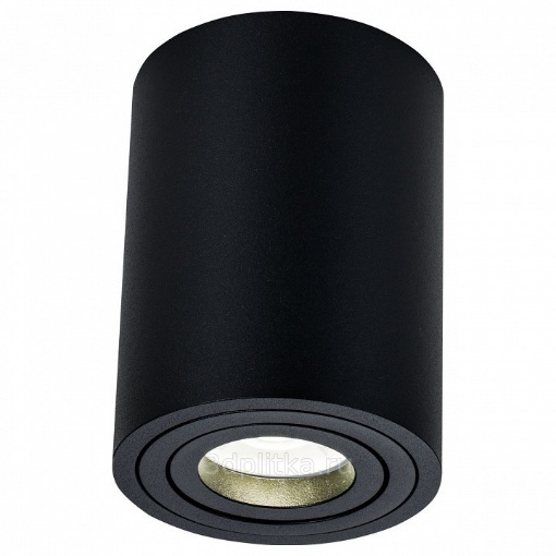 Immagine di Lampada da Soffitto Cilindro GU10 Luce Orientabile Atom Nero Maytoni